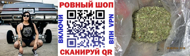 Купить Гашиш Cocaine Меф мяу мяу Альфа ПВП МАРИХУАНА Велиж