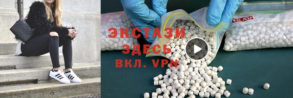 мдпв Карталы