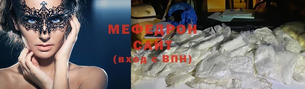 спайс Карпинск
