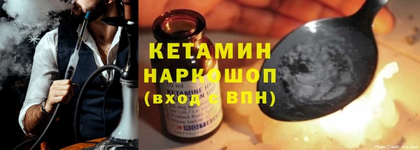 СК Каменка