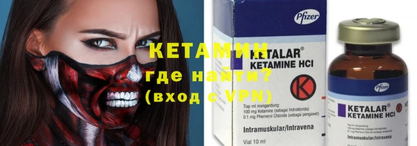 дурь Каменногорск