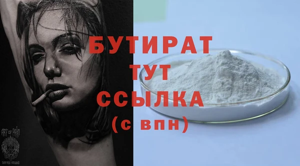мдпв Карталы
