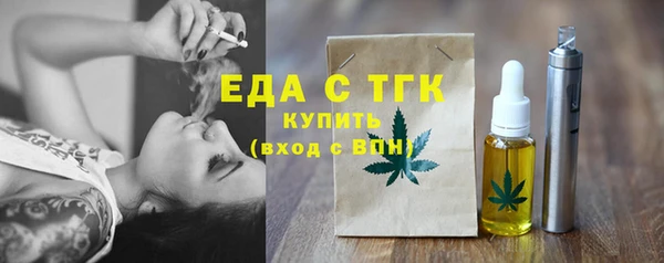 СК Каменка