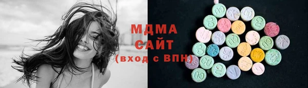 СК Каменка