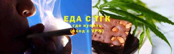 СК Каменка