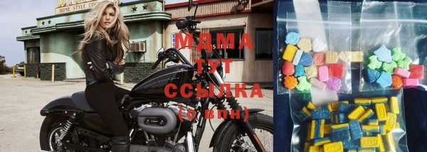 дурь Каменногорск