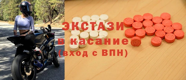 дурь Каменногорск