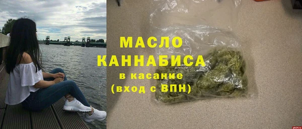 спайс Киренск