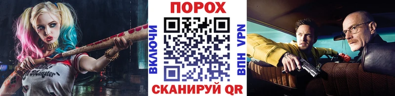 Купить где  Велиж  Метамфетамин Methamphetamine 